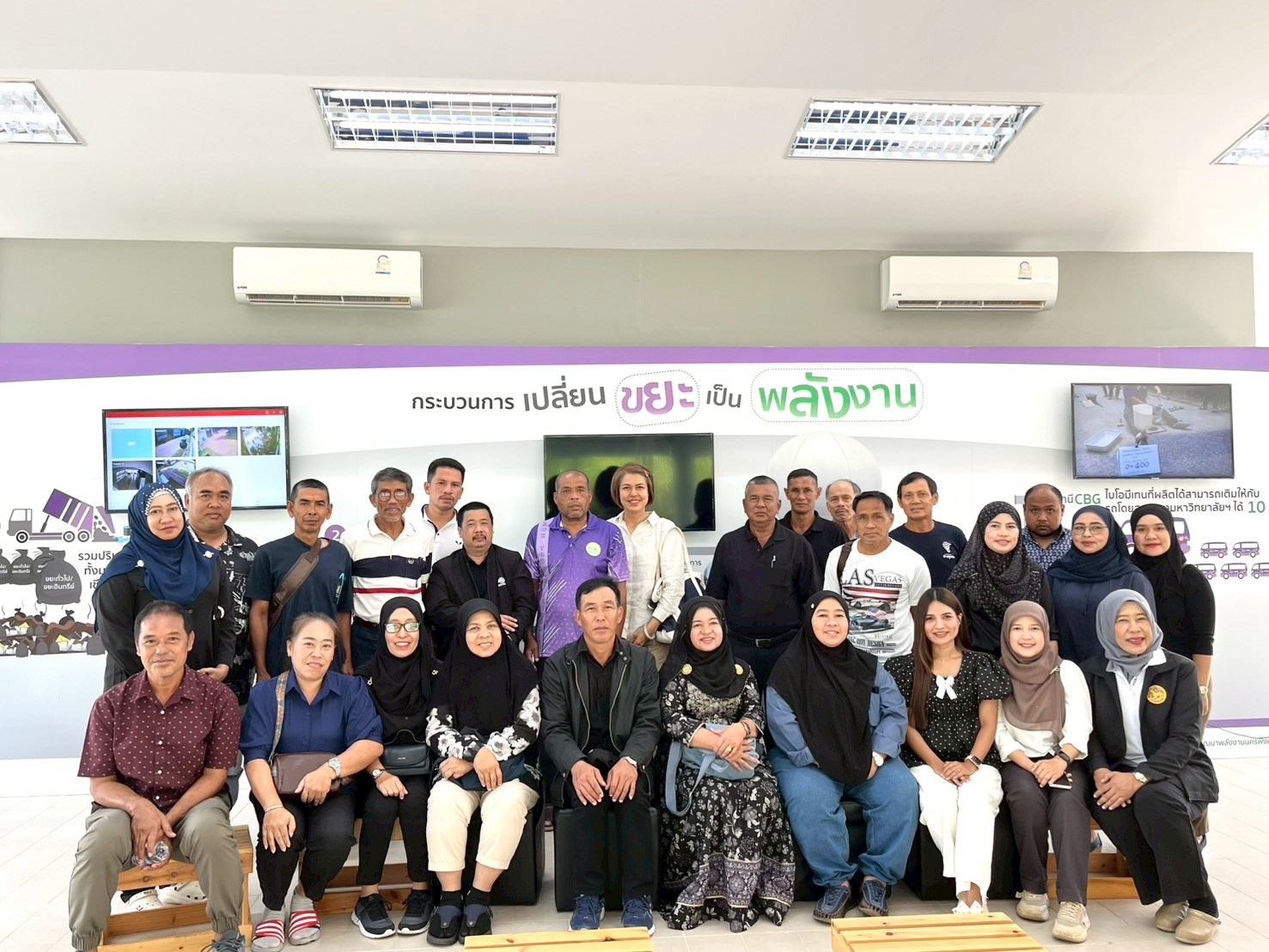 ศึกษาดูงาน การจัดการขยะ ณ มหาวิทยาลัยเชียงใหม่ 
วันที่ 7 พฤศจิกายน 2568 
เทศบาลตำบลเกาะยาว