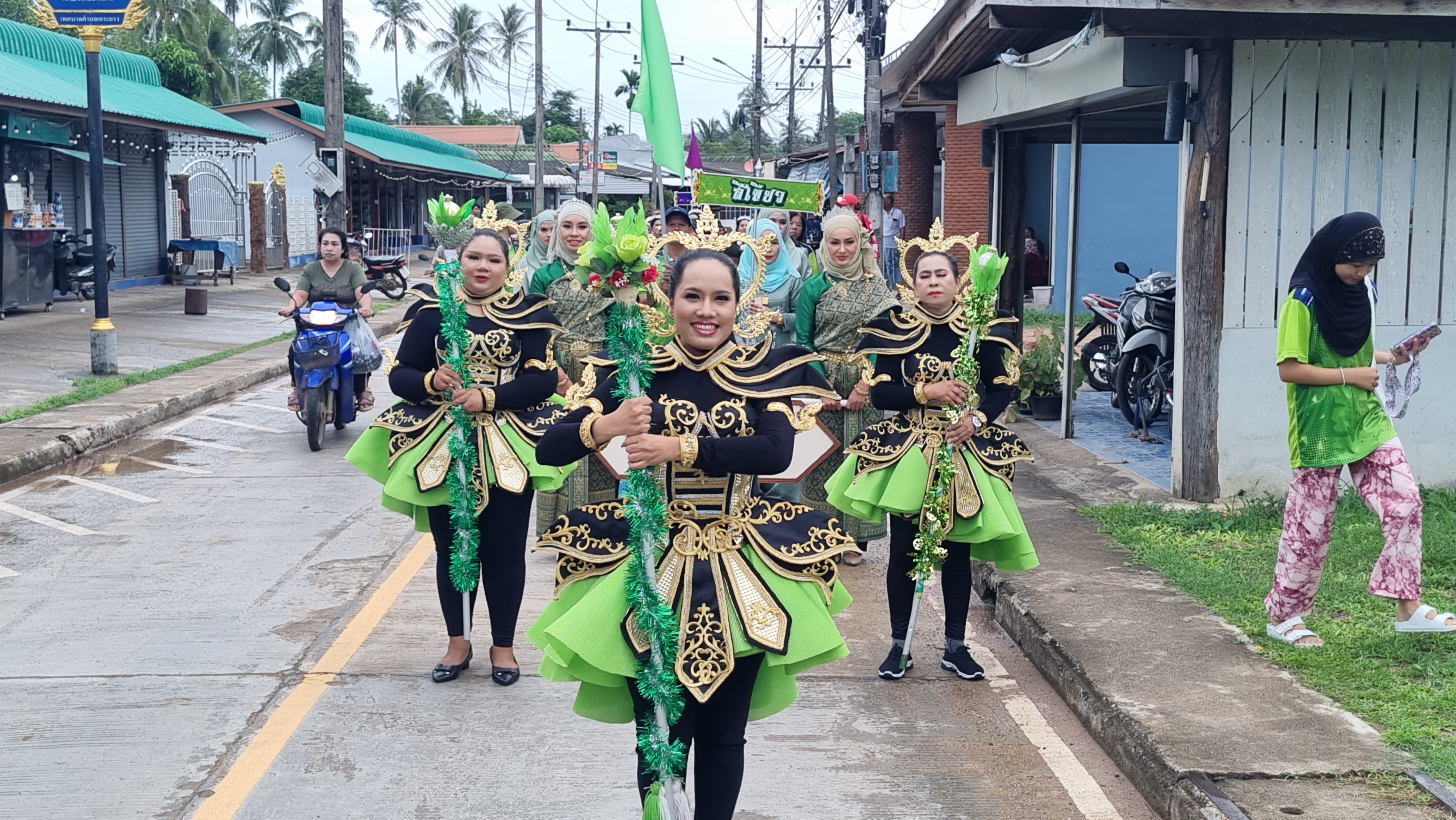 การแข่งขันกีฬาเทศบาลสัมพันธ์